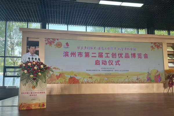 微信圖片_20240926170425.png 微信圖片_20240926170425.png