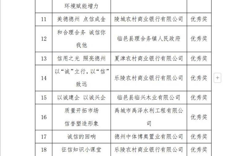 未命名_副本.jpg 未命名_副本.jpg