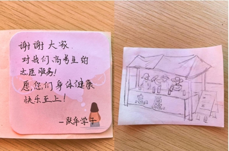 未命名_副本.jpg 未命名_副本.jpg