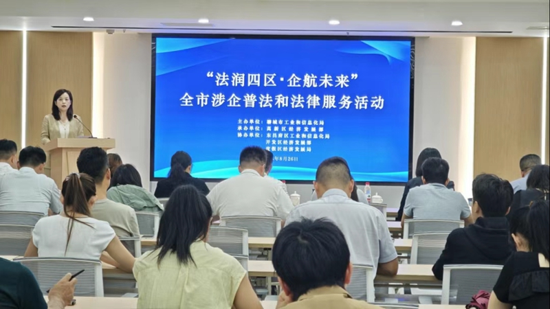未命名_副本.jpg 未命名_副本.jpg