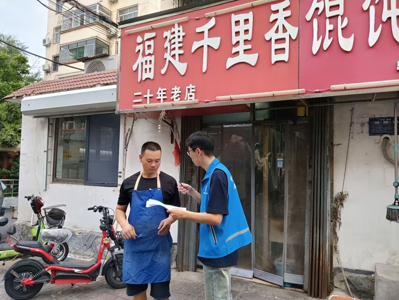 未命名_副本.jpg