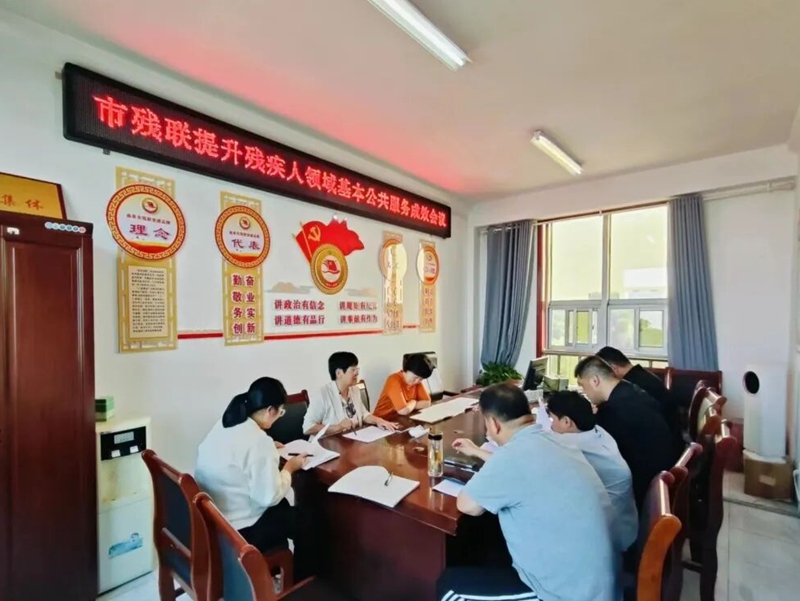 未命名_副本.jpg