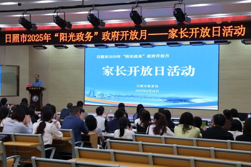 未命名_副本.jpg
