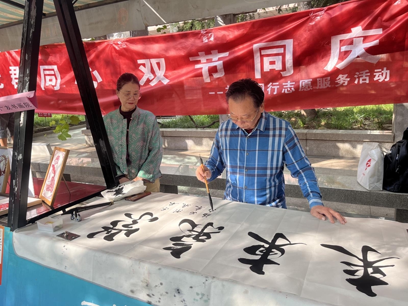 未命名_副本.jpg