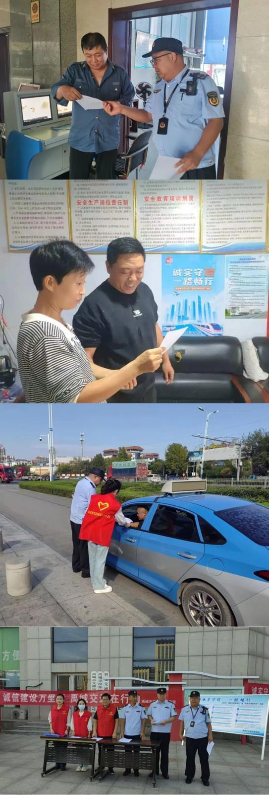 未命名_副本.jpg