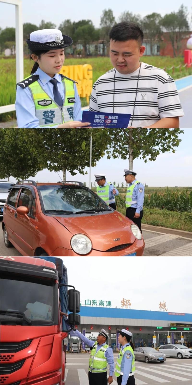 未命名_副本.jpg