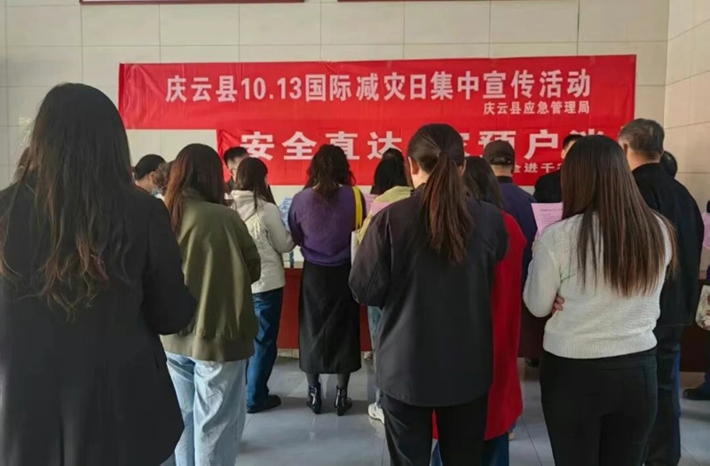未命名_副本.jpg 未命名_副本.jpg