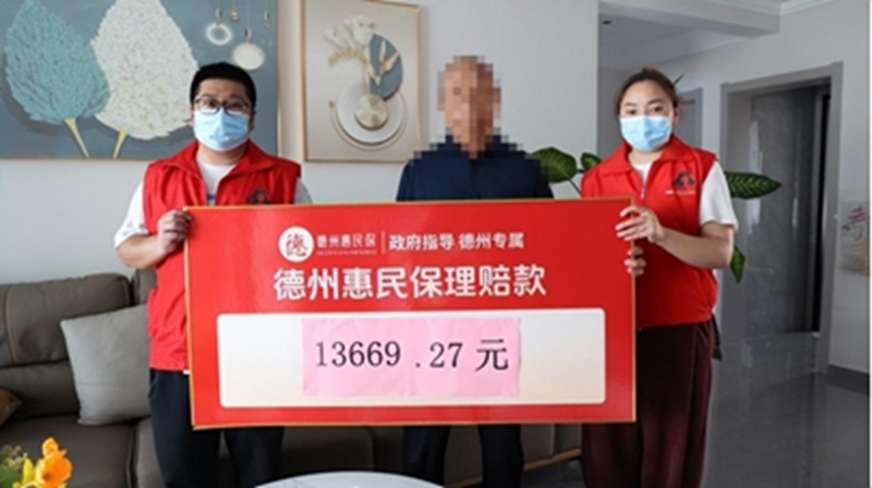 未命名_副本.jpg 未命名_副本.jpg
