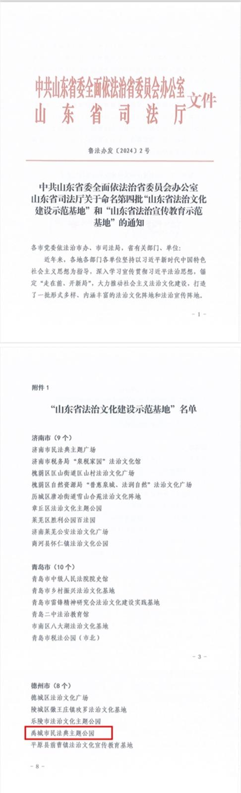 未命名_副本.jpg 未命名_副本.jpg