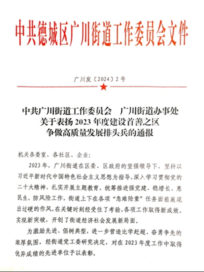 未命名_副本.jpg 未命名_副本.jpg