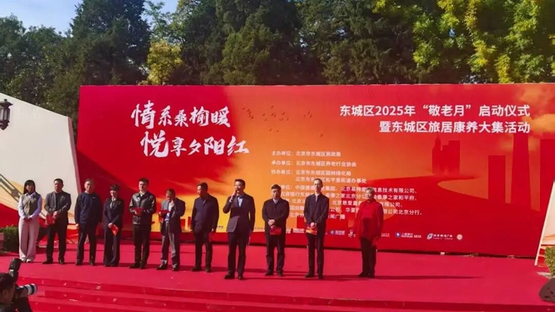 未命名_副本.jpg