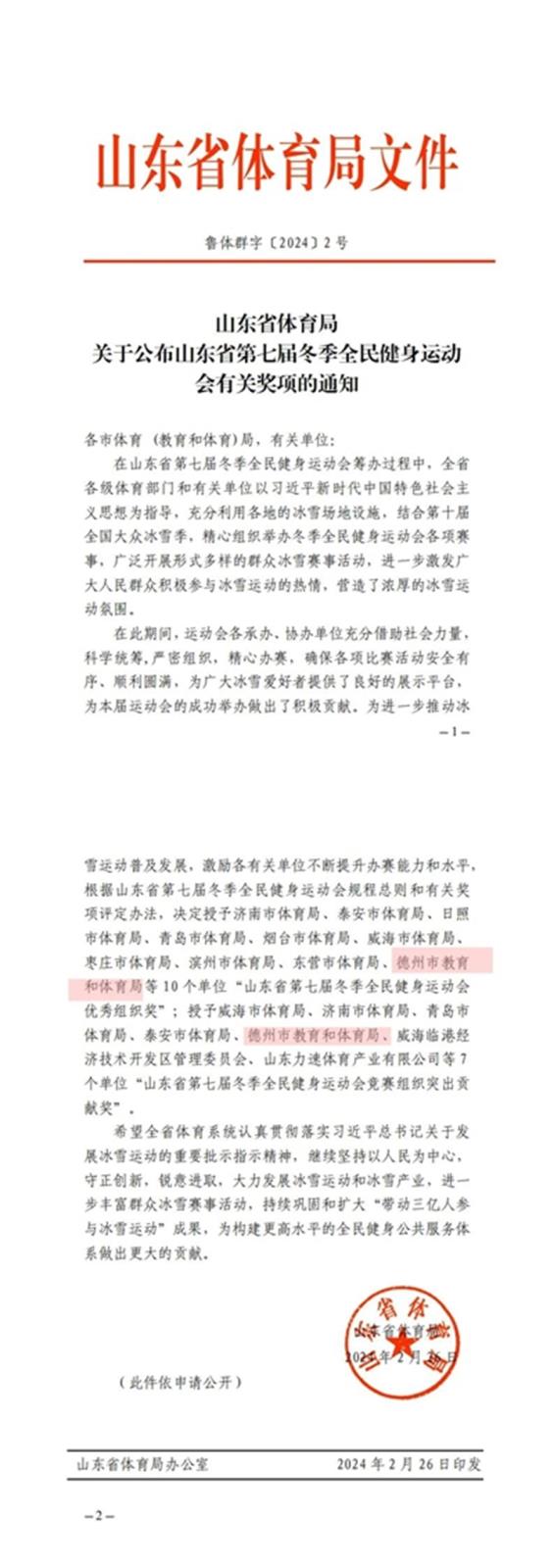未命名_副本.jpg 未命名_副本.jpg