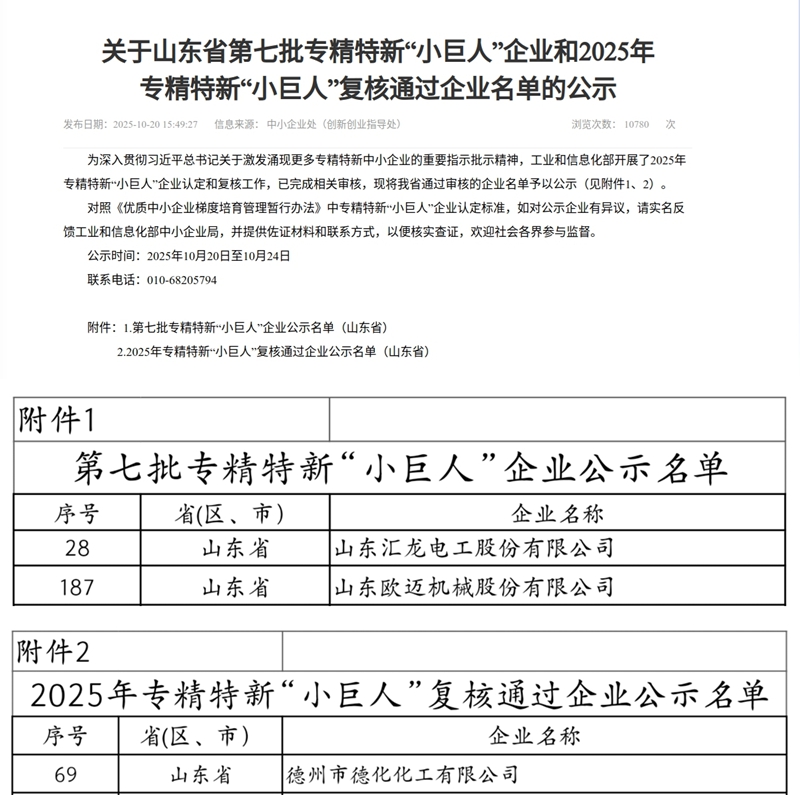 未命名_副本.jpg 未命名_副本.jpg