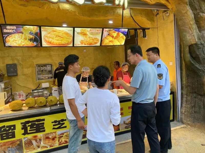未命名_副本.jpg