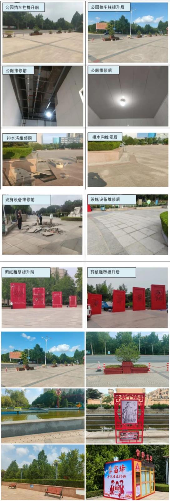 未命名_副本.jpg