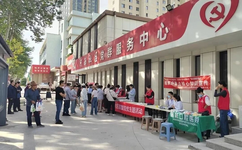 未命名_副本.jpg