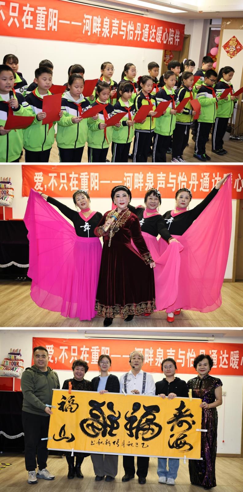 未命名_副本.jpg