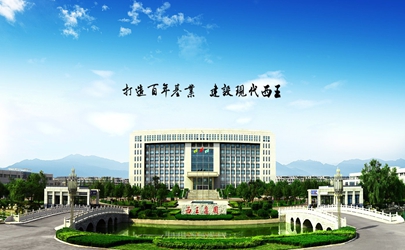 西王集團(tuán):打造兩大基地 塑造百年品牌
